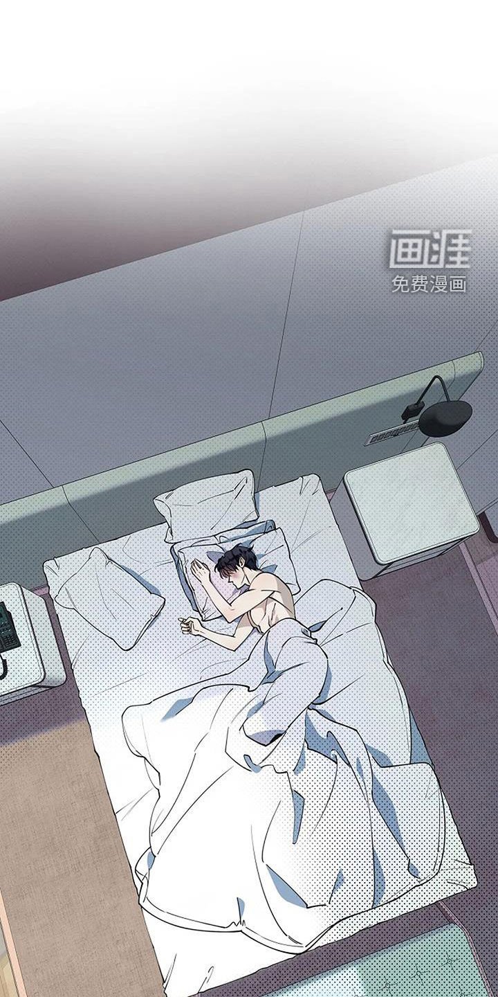 第28章：难闻