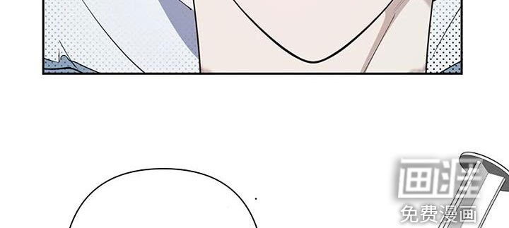 第28章：难闻