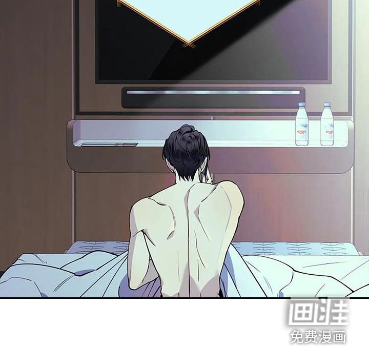 第28章：难闻