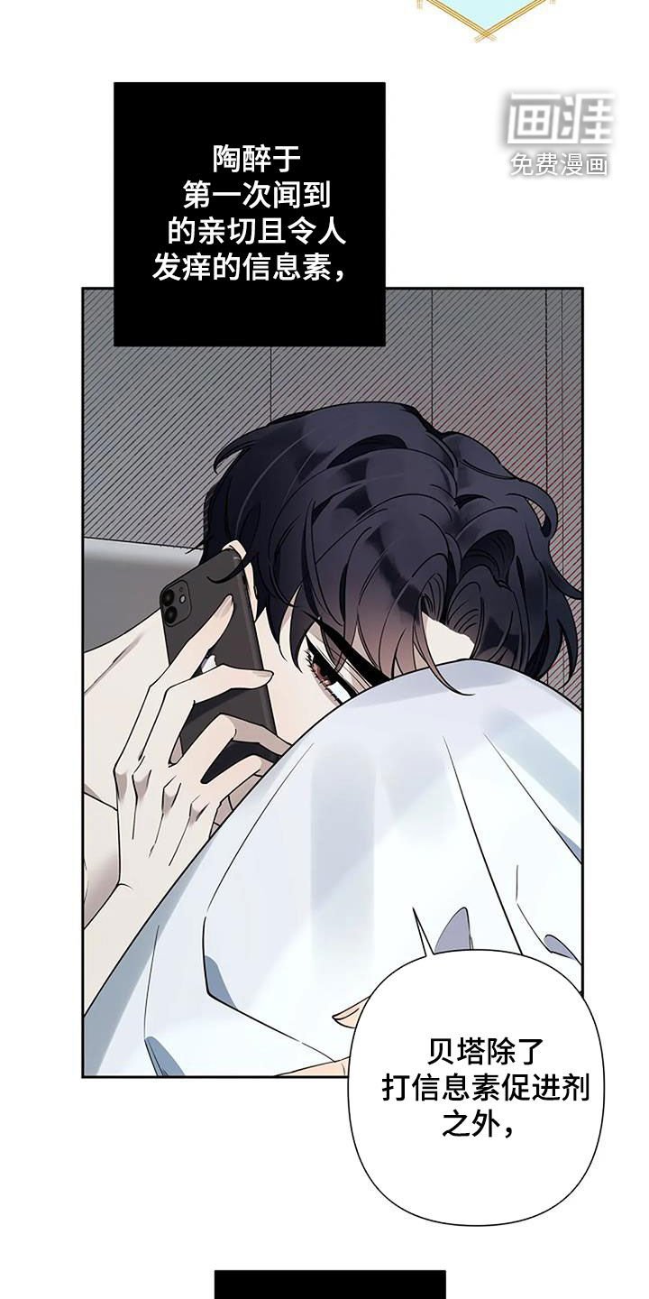 第29章：复诊