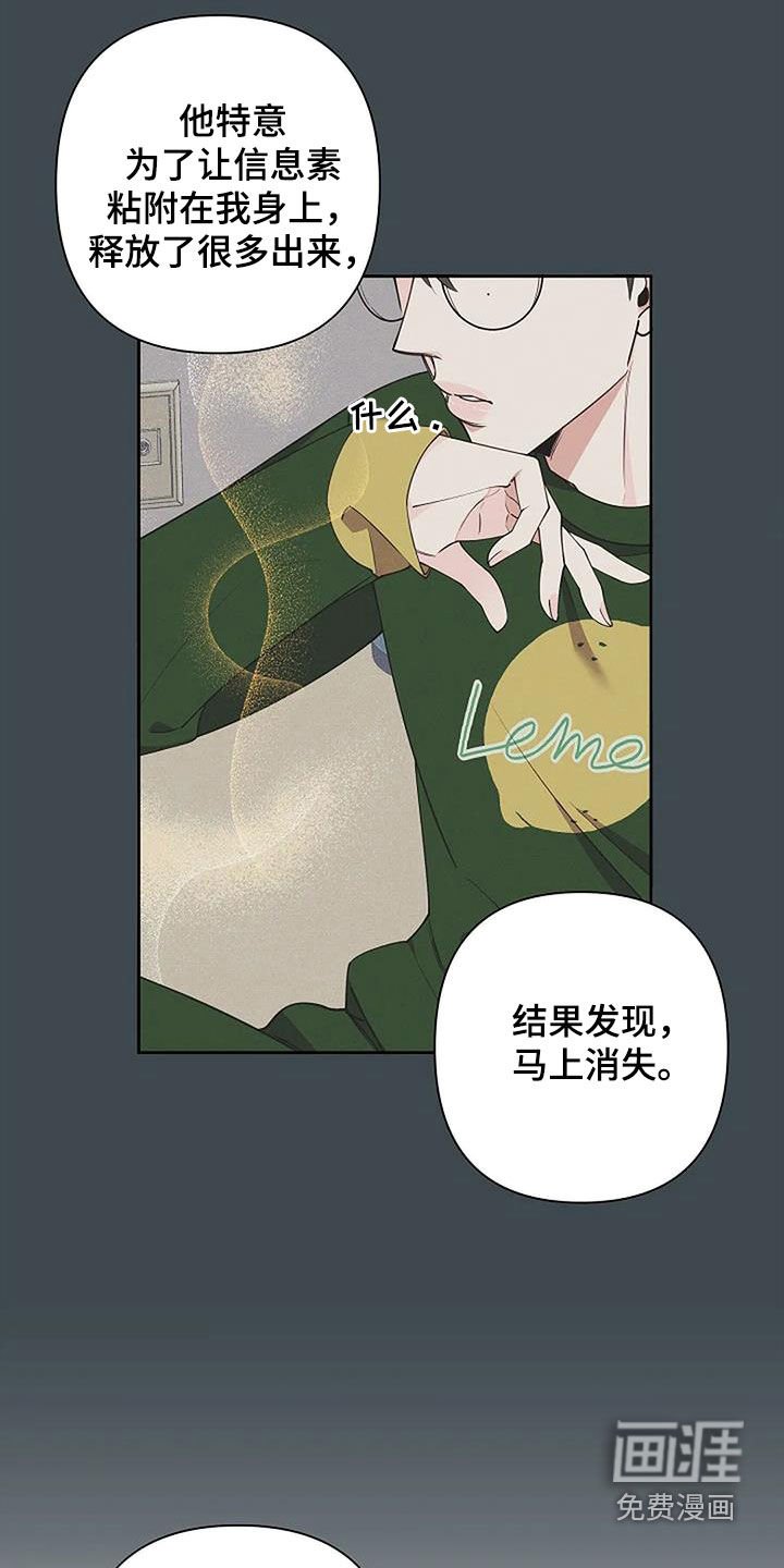 第29章：复诊
