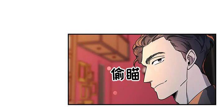 第34章：讥讽