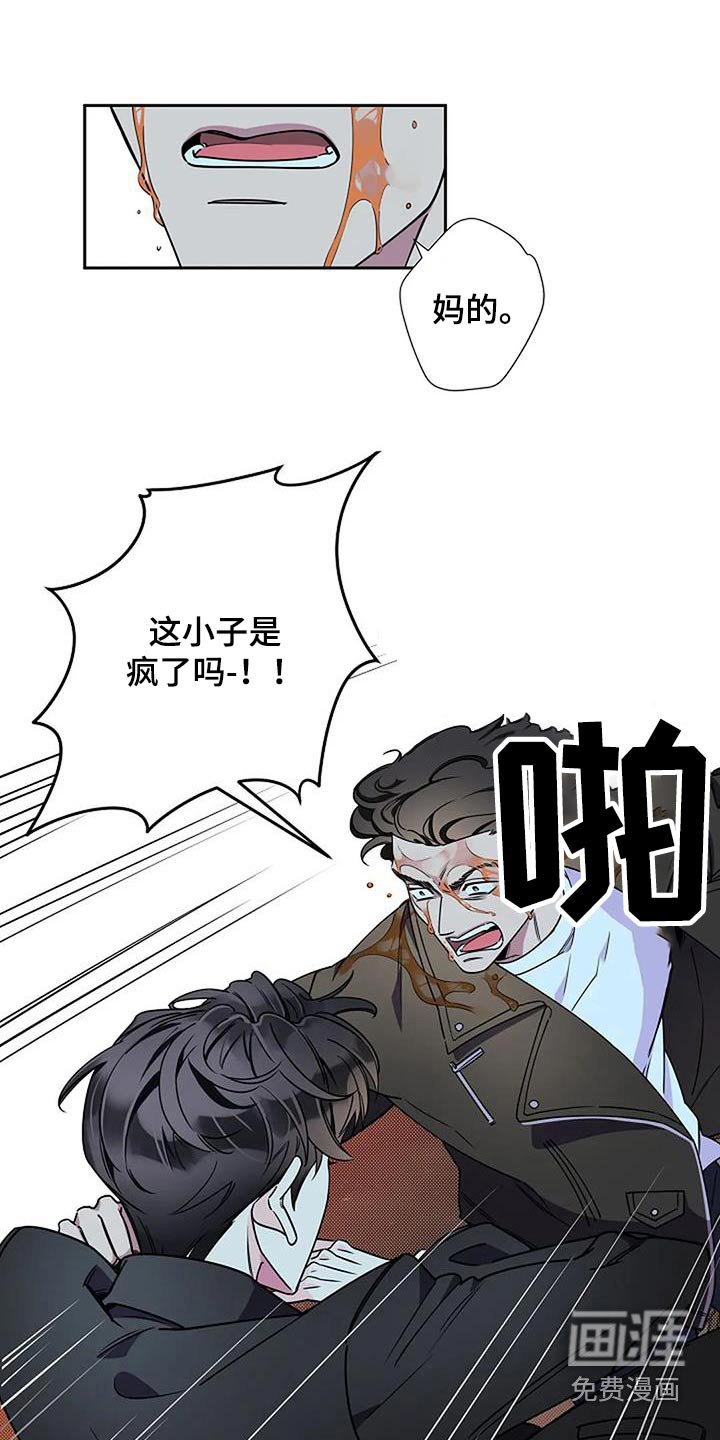 第35章：及时出现 