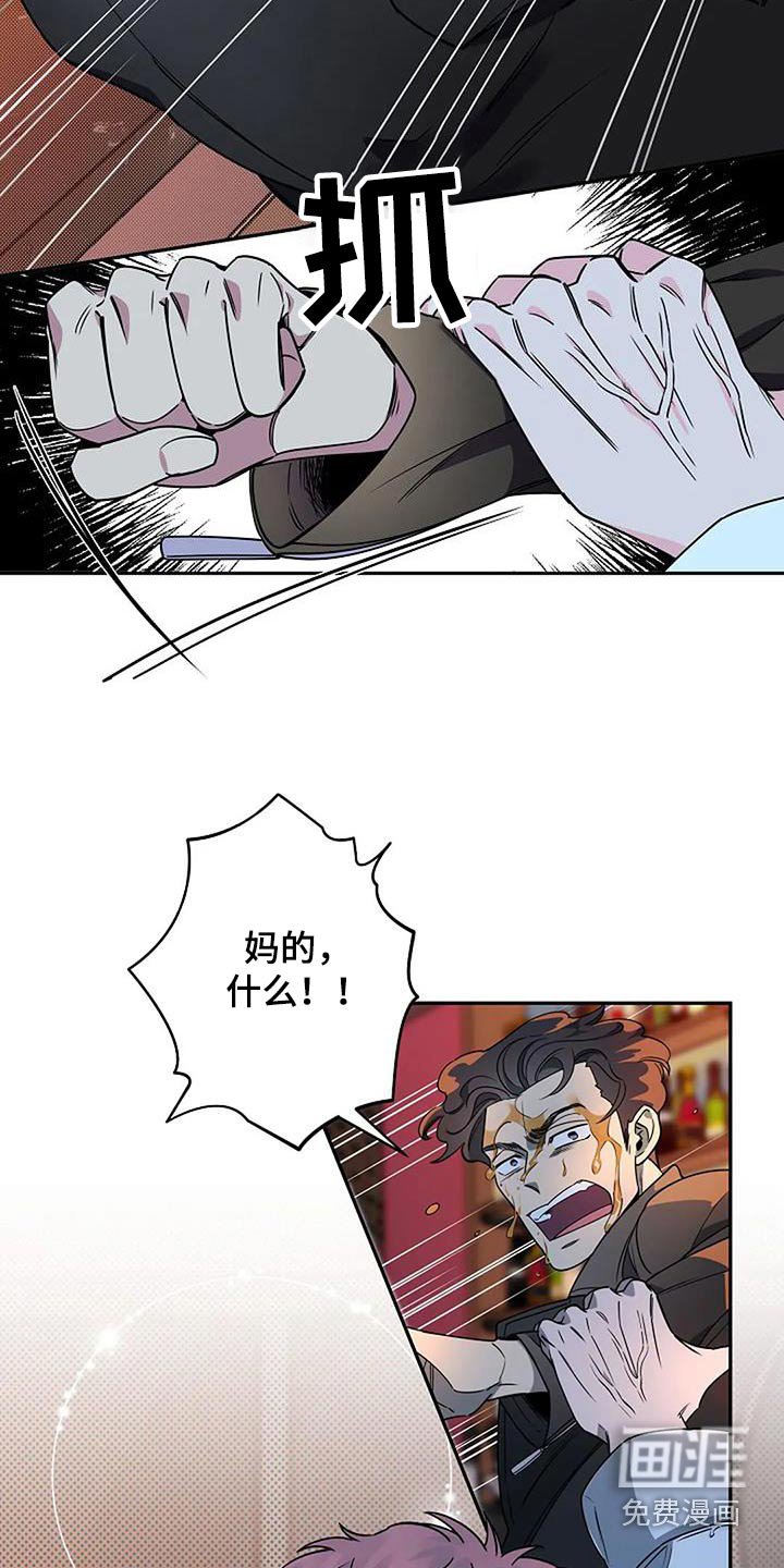 第35章：及时出现 