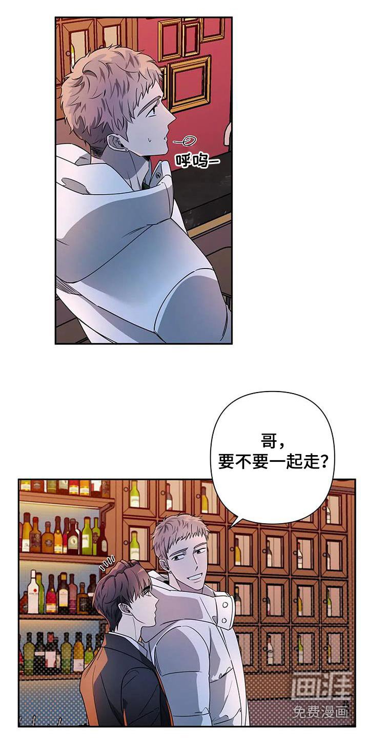 第35章：及时出现 