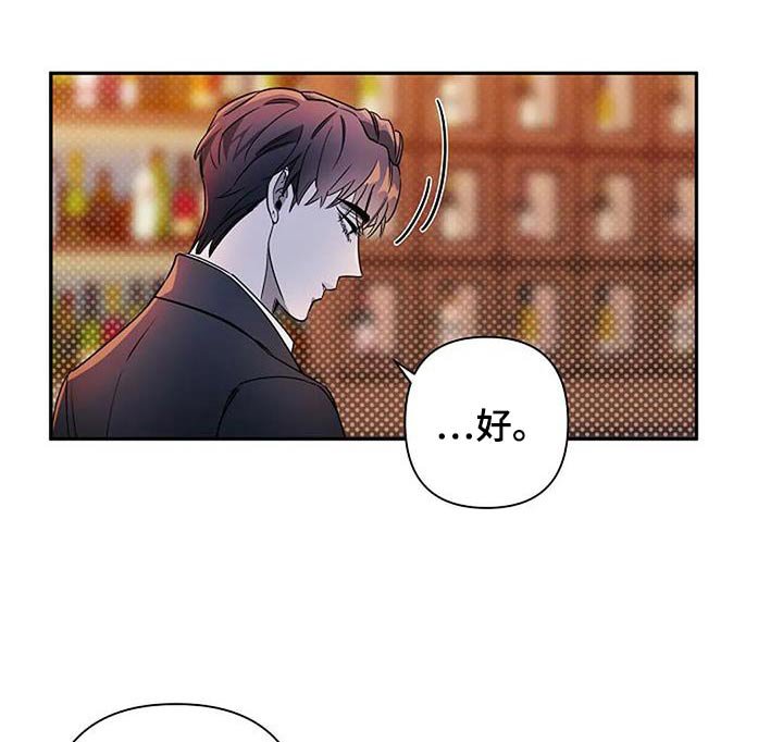 第35章：及时出现 