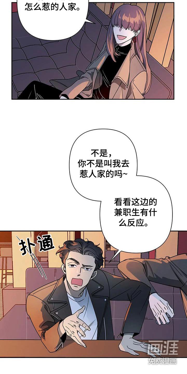 第35章：及时出现 