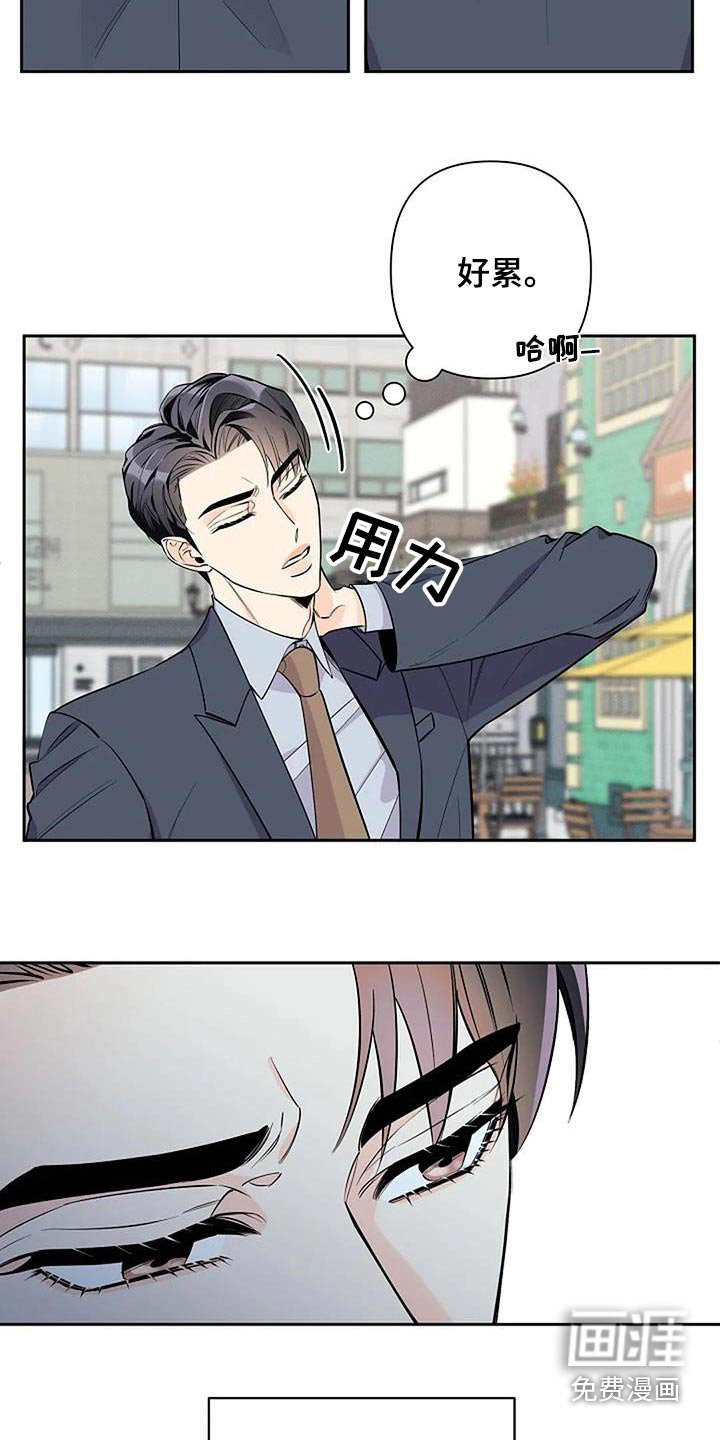 第40章：收尾