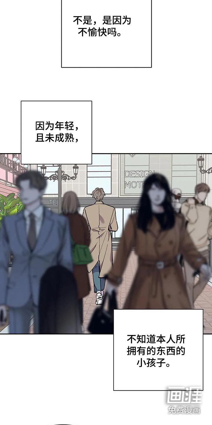 第40章：收尾