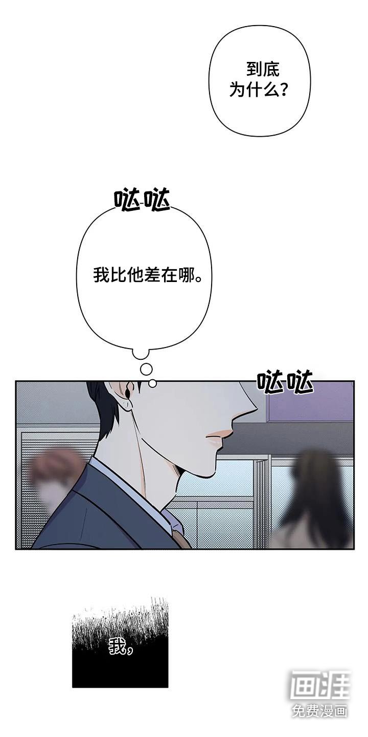 第40章：收尾