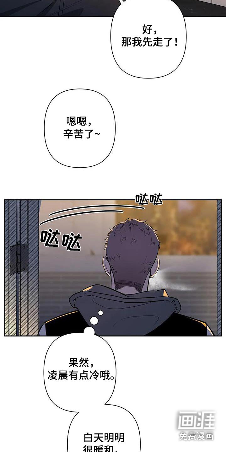 第40章：收尾