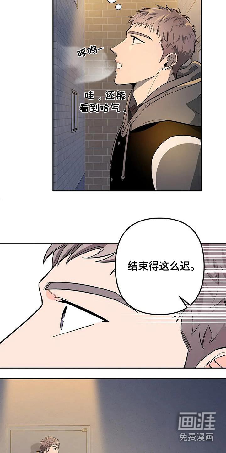 第40章：收尾