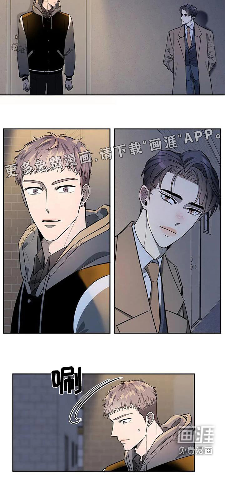 第40章：收尾