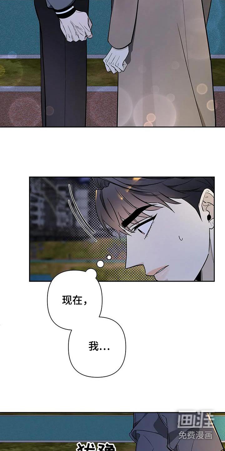 第42章：义务