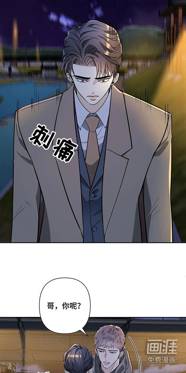 第42章：义务