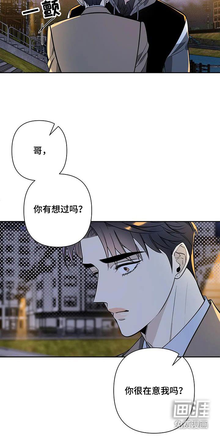 第42章：义务