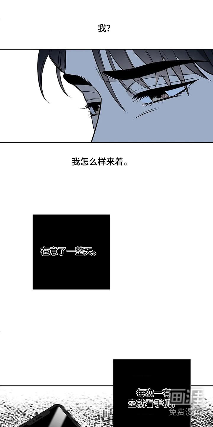 第42章：义务