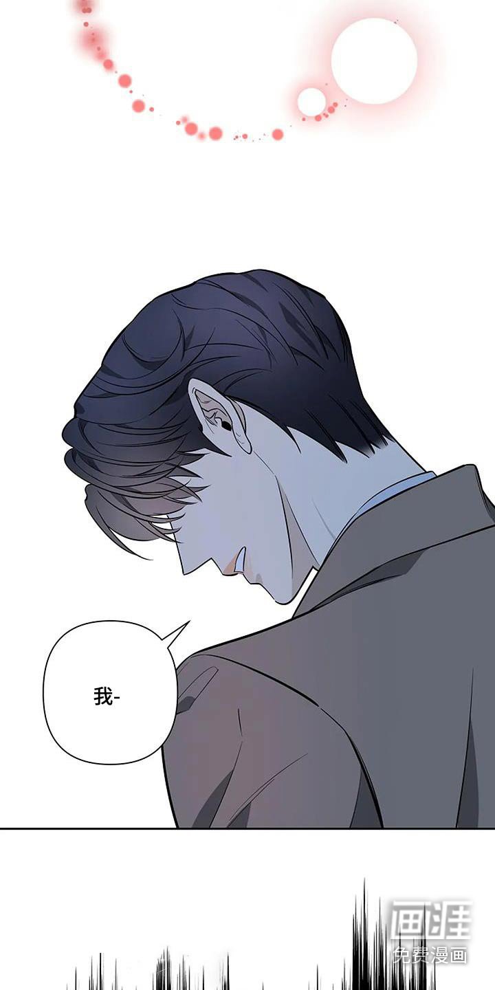第42章：义务
