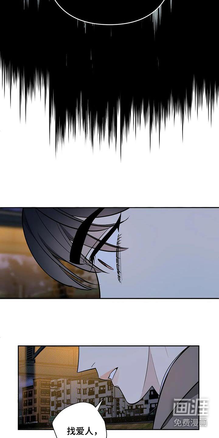 第42章：义务