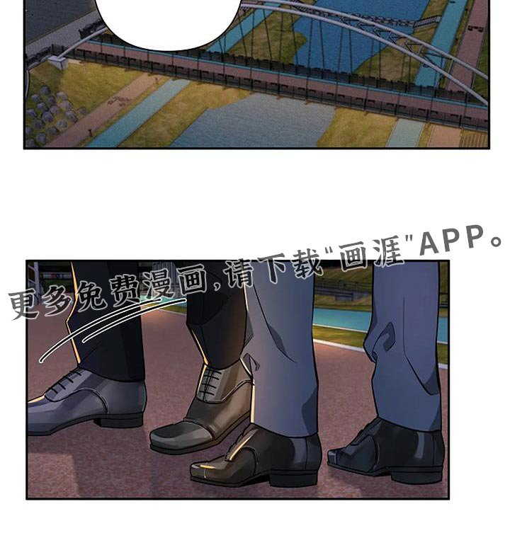 第42章：义务