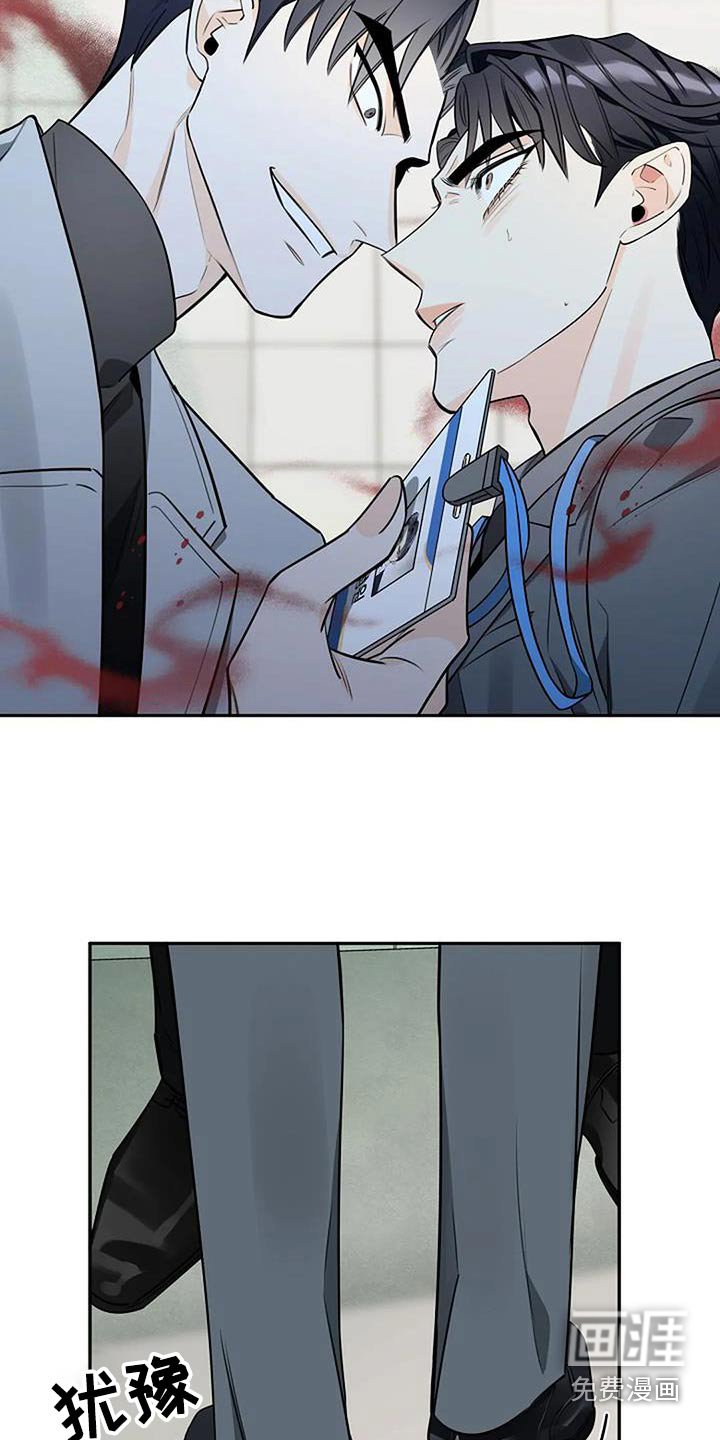 第47章：你要什么