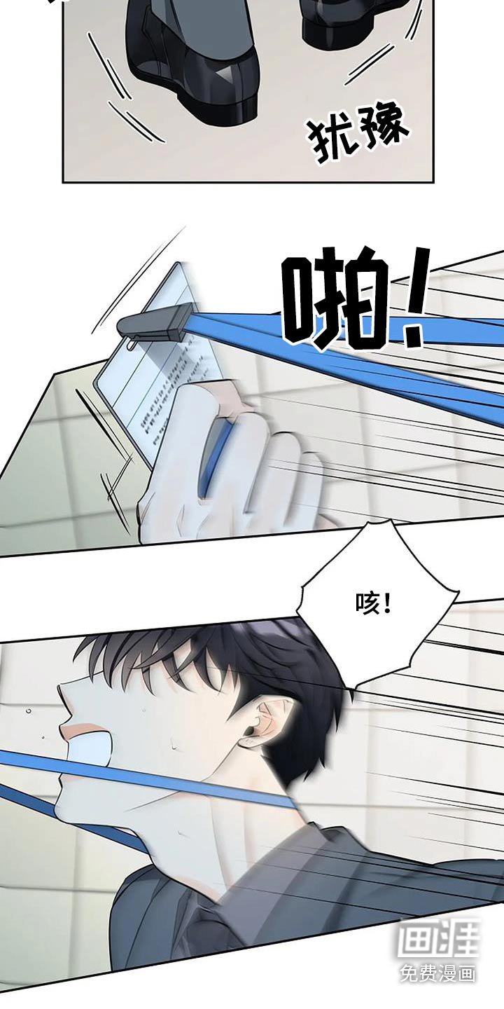 第47章：你要什么