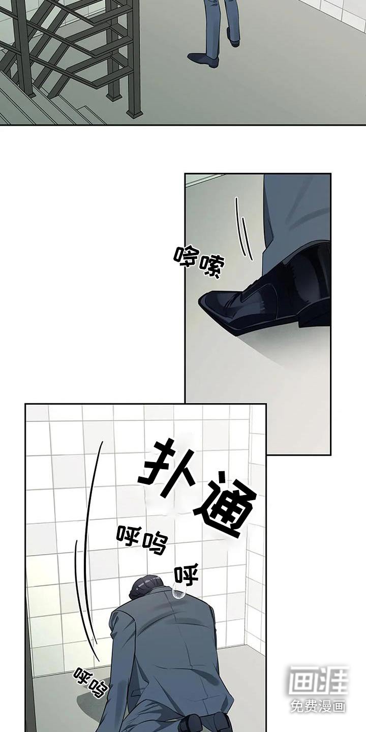 第47章：你要什么