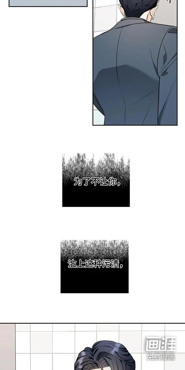 第47章：你要什么