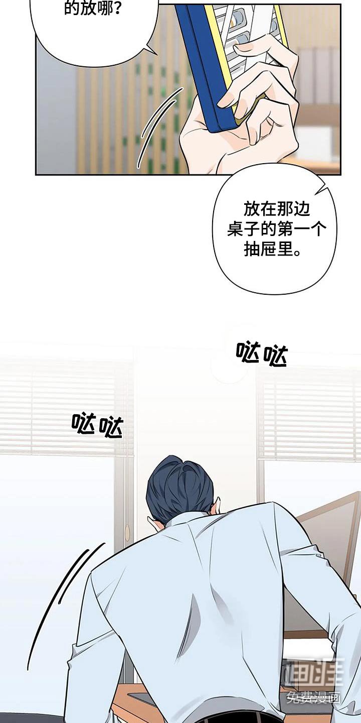 第48章：备用