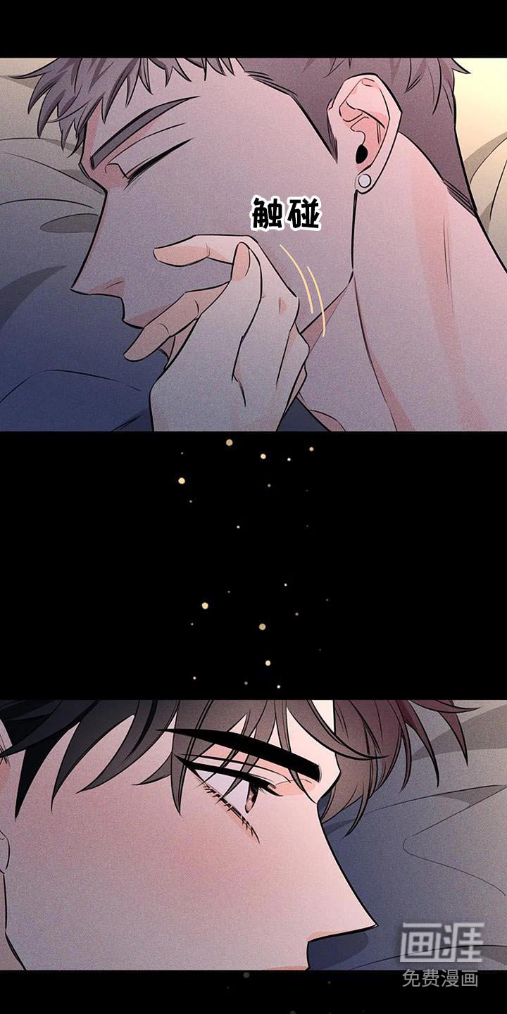第48章：备用