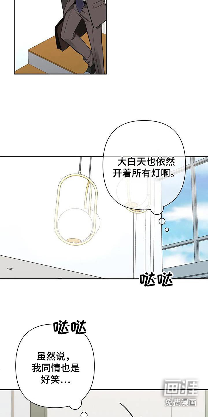 第48章：备用