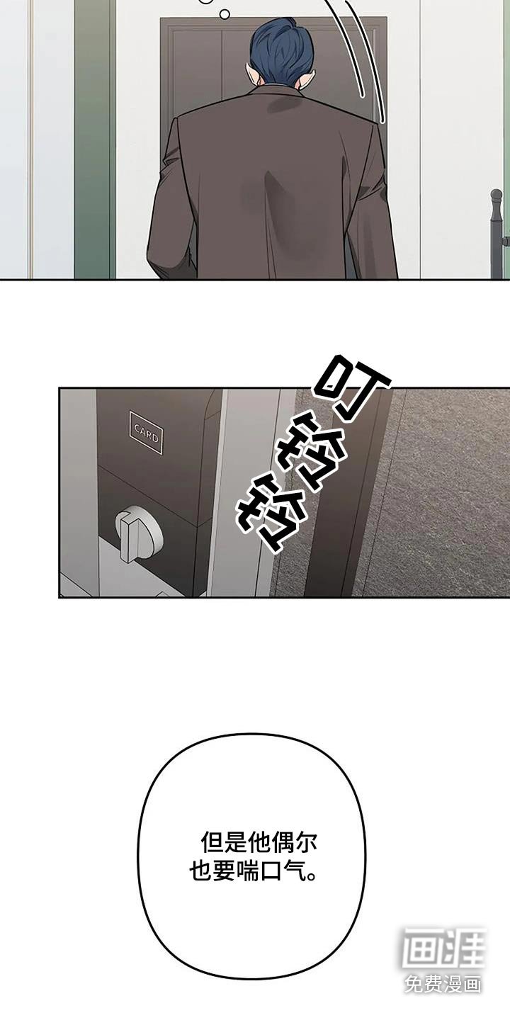 第48章：备用