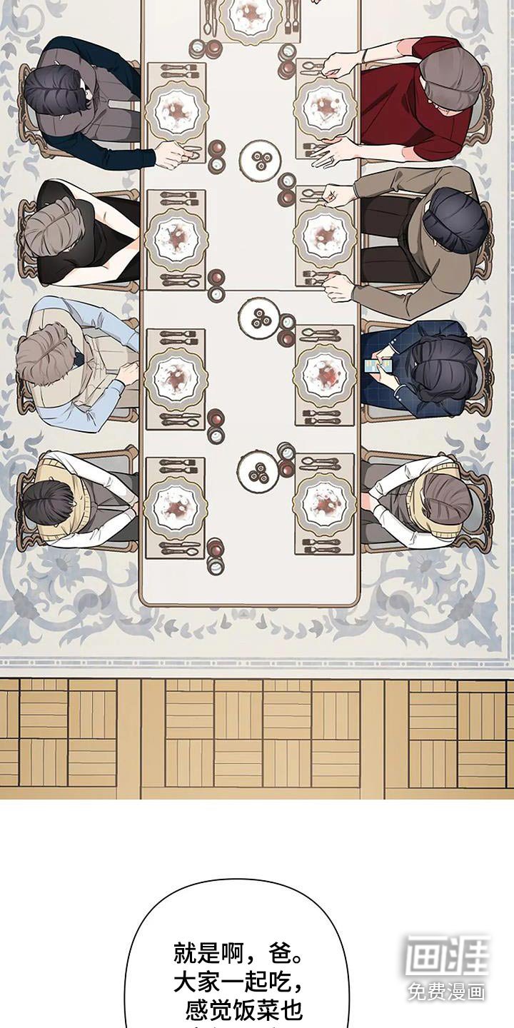 第48章：备用