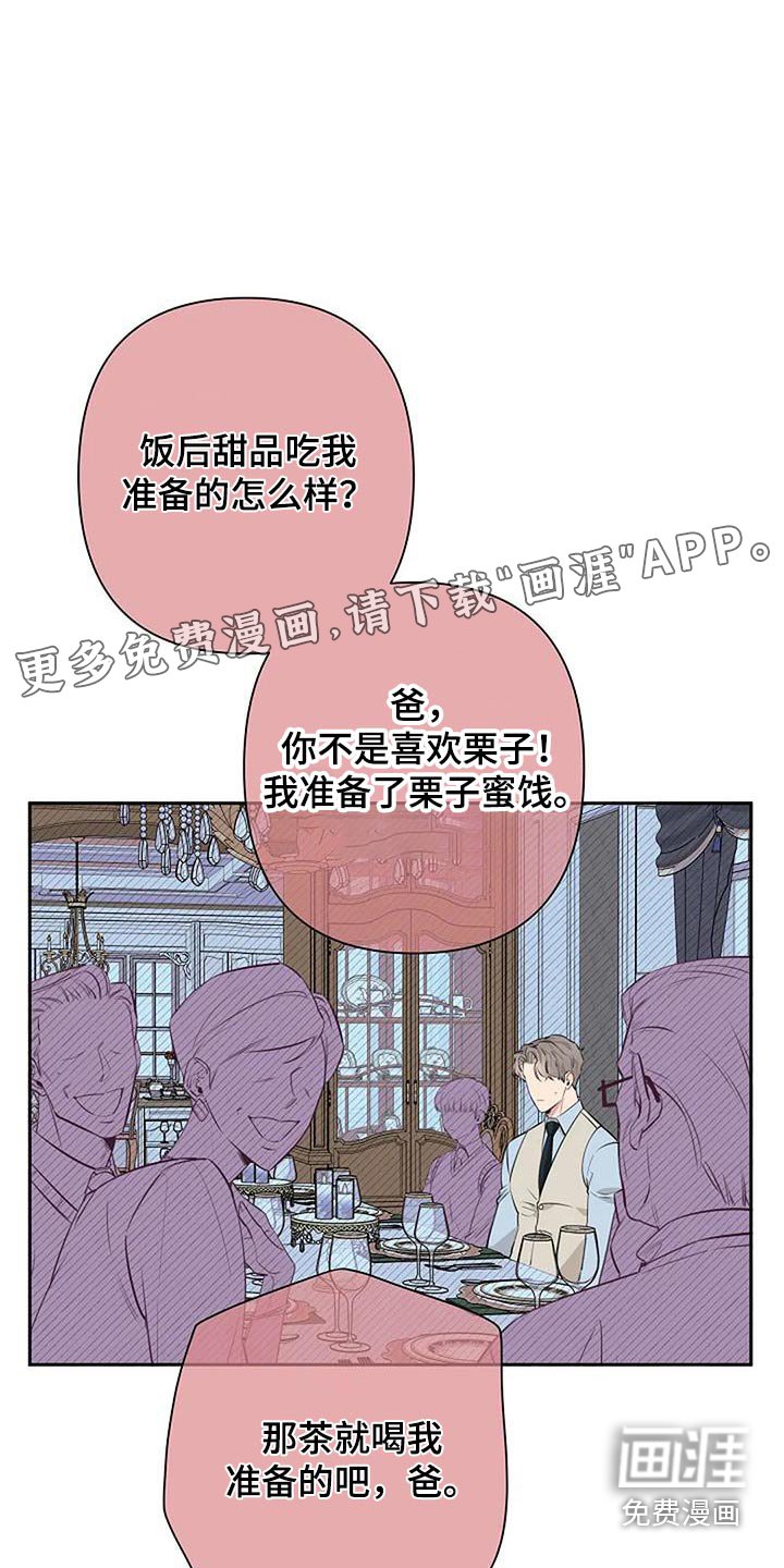 第49章：跟我来