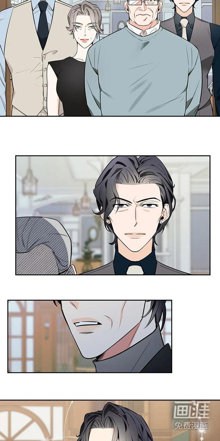 第49章：跟我来