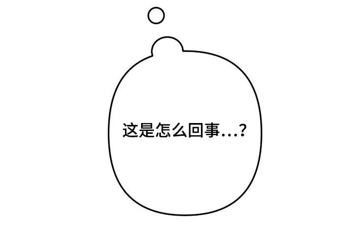 第49章：跟我来