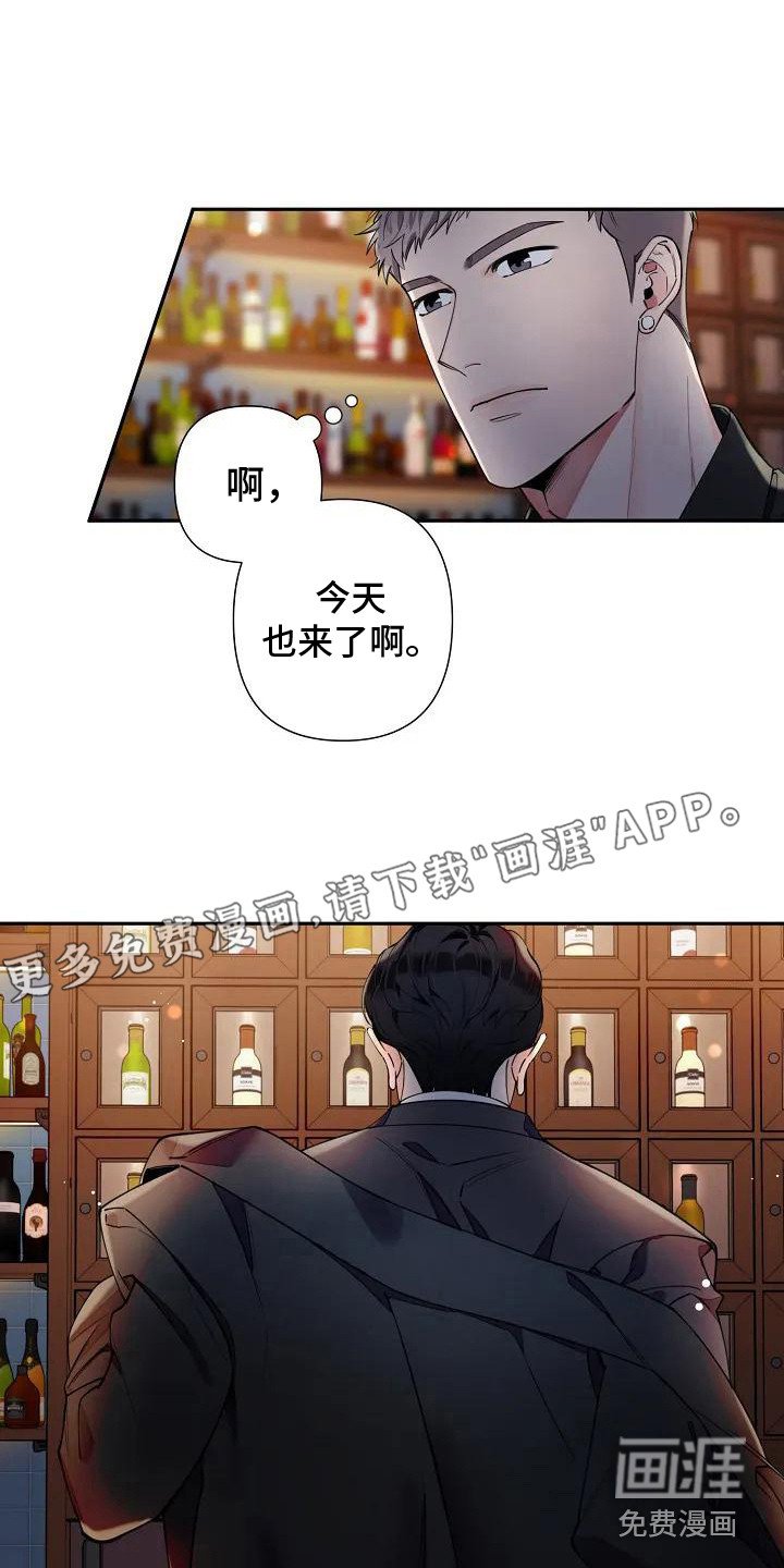 第5章：状态不好