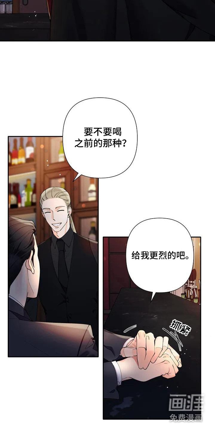 第5章：状态不好