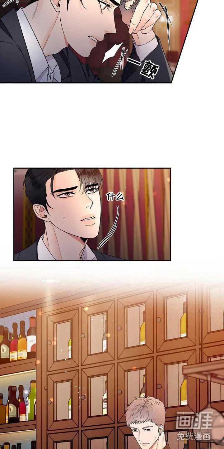 第5章：状态不好