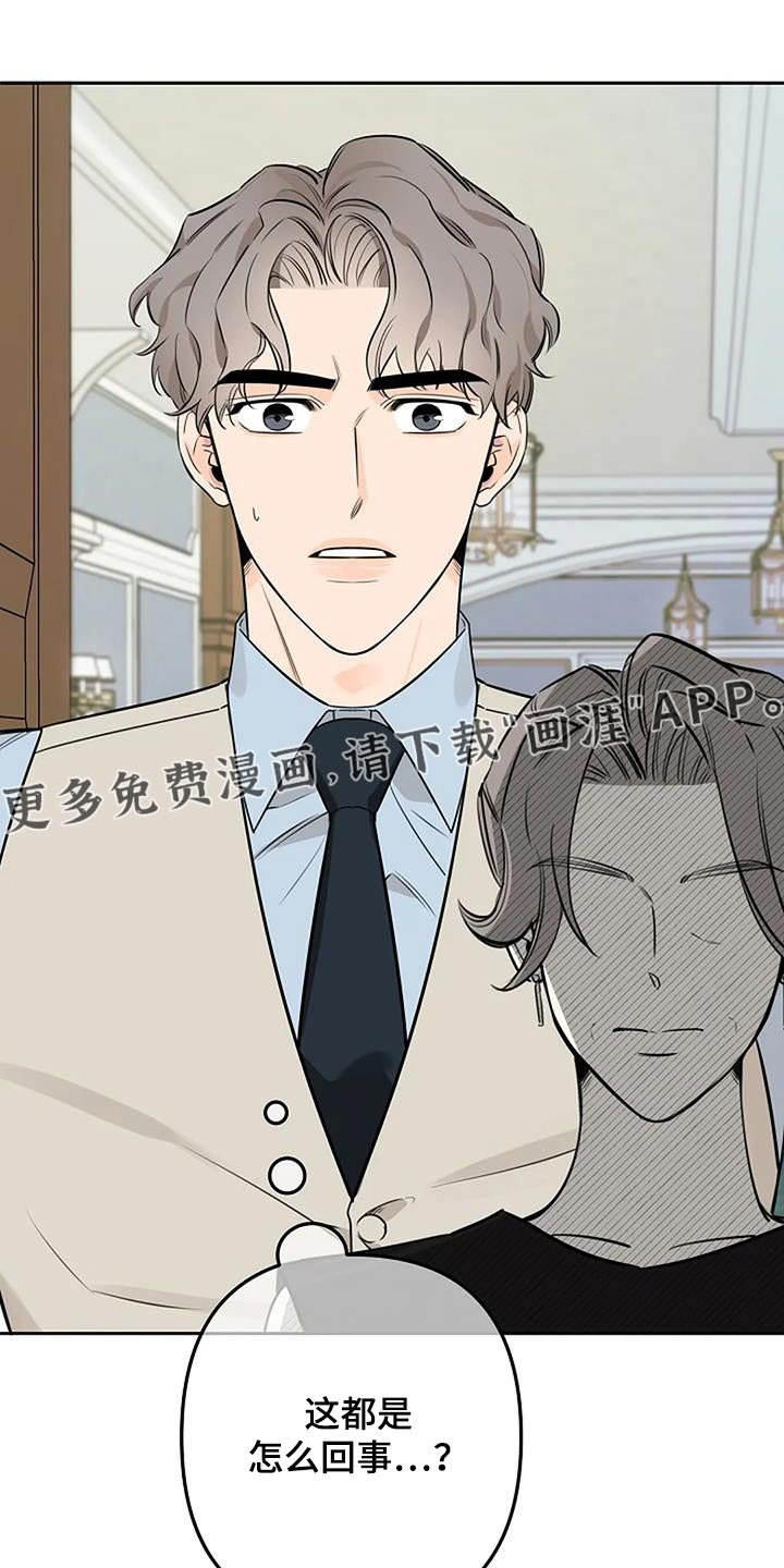 第50章：不需要