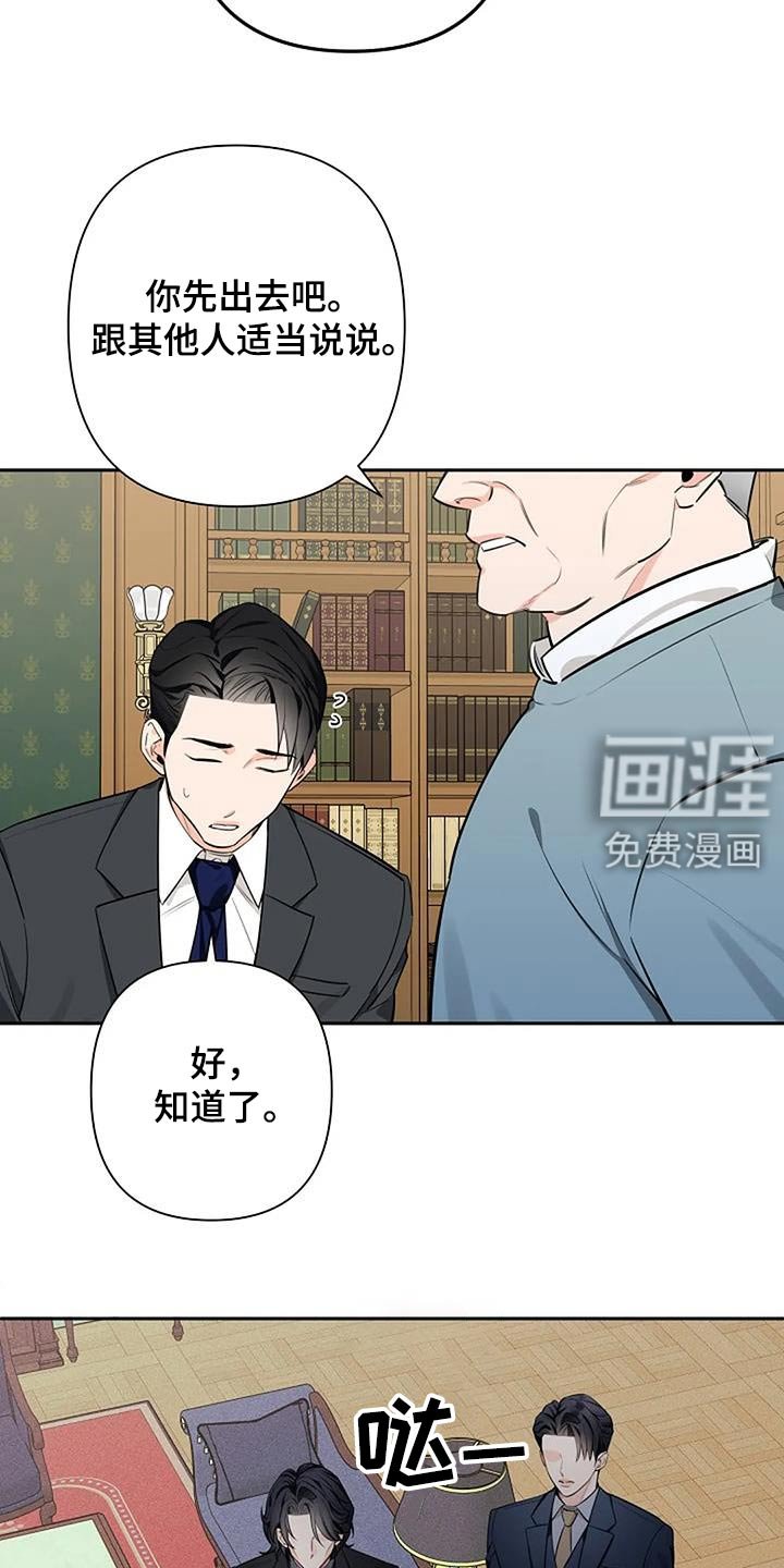 第50章：不需要
