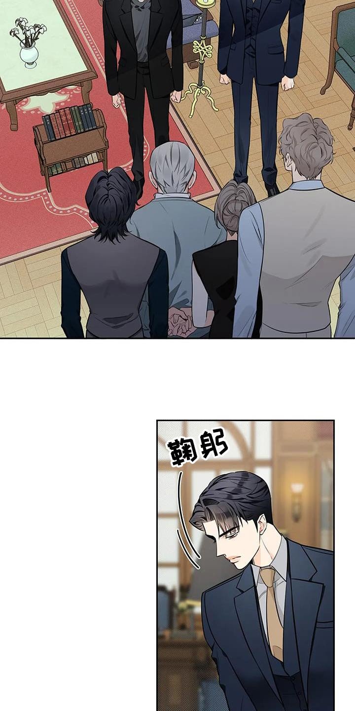 第50章：不需要