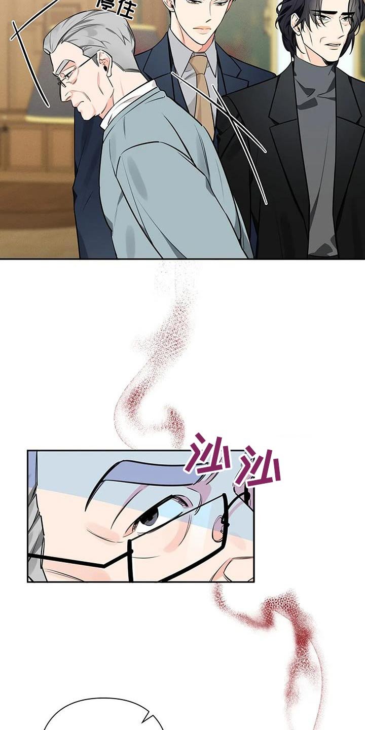 第50章：不需要