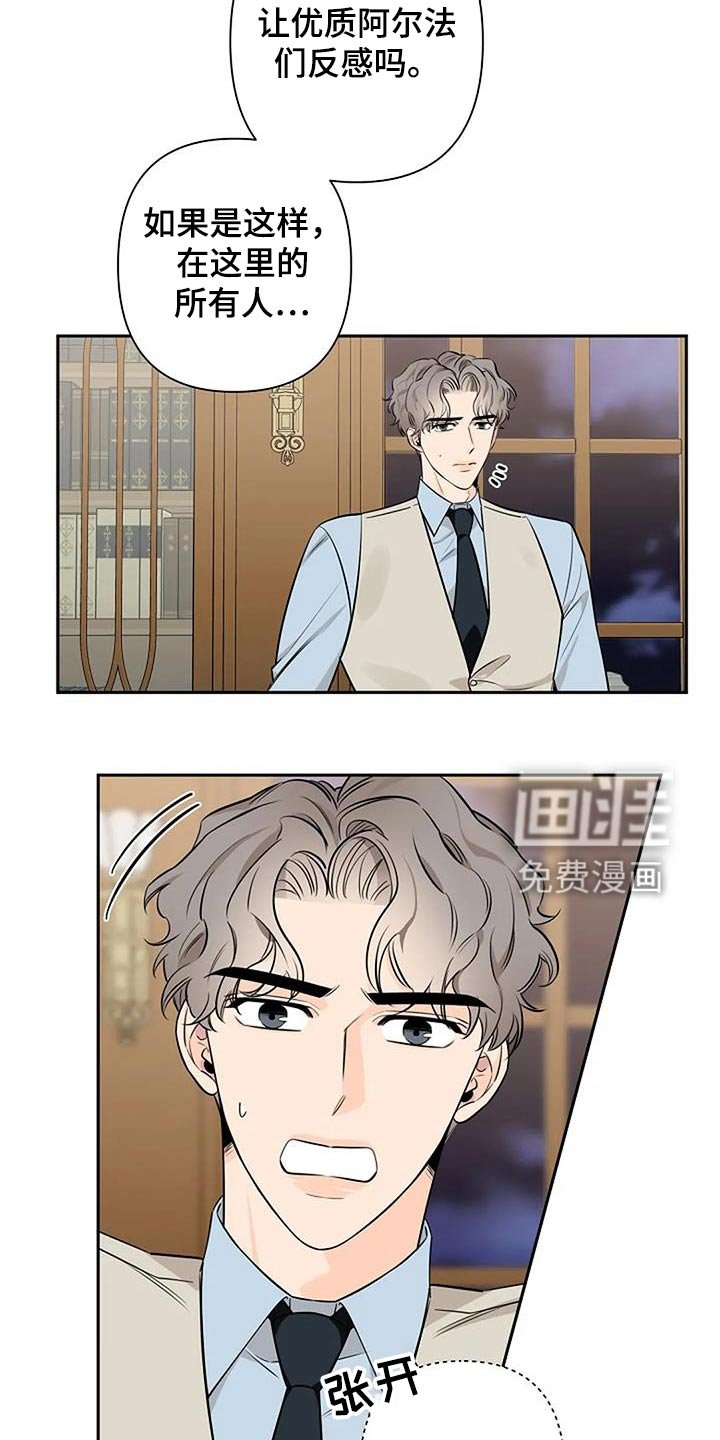 第50章：不需要