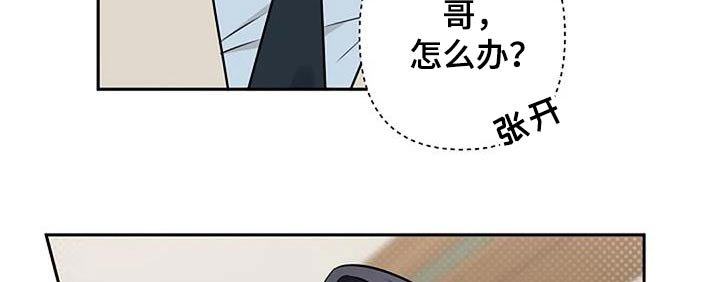 第50章：不需要