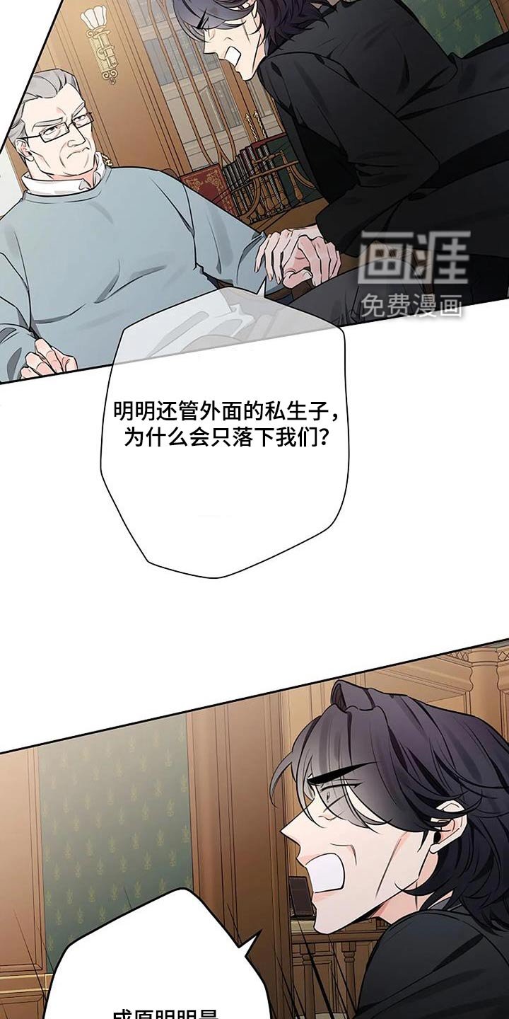 第50章：不需要