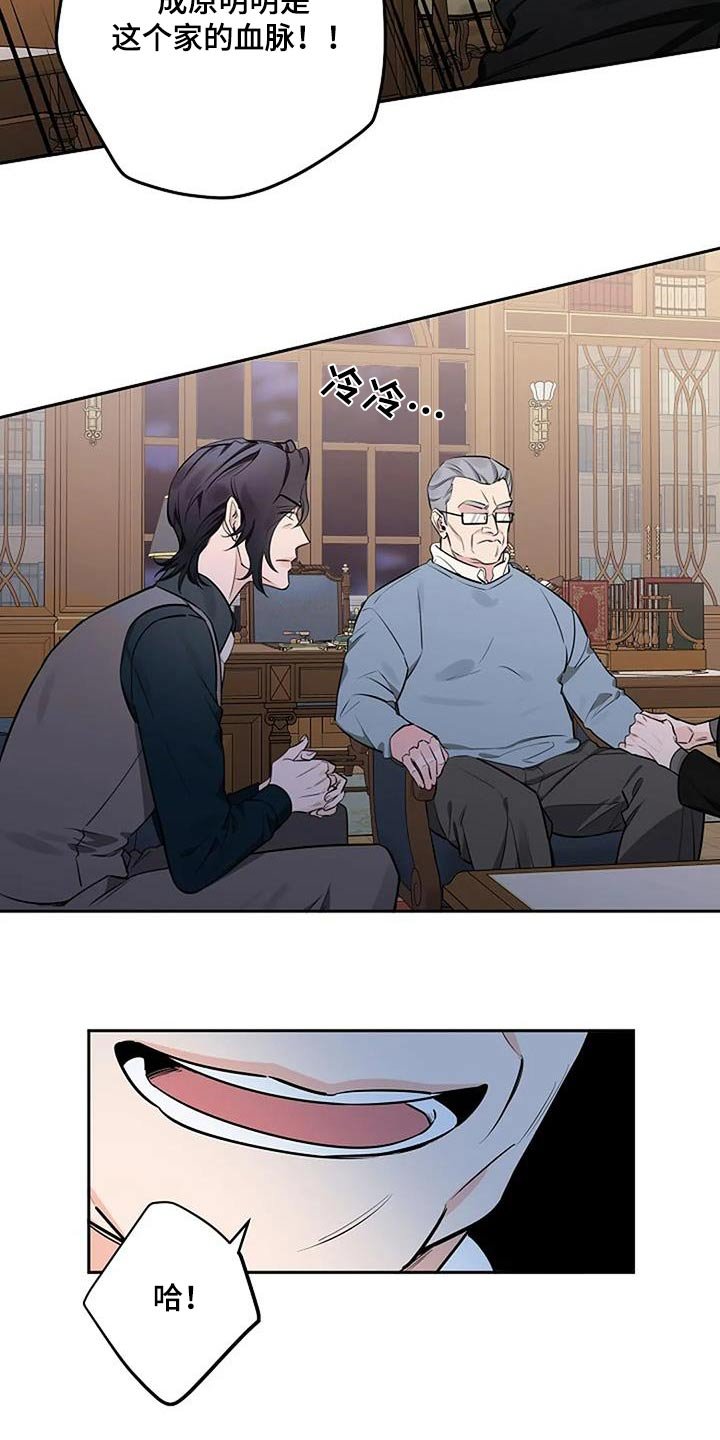 第50章：不需要