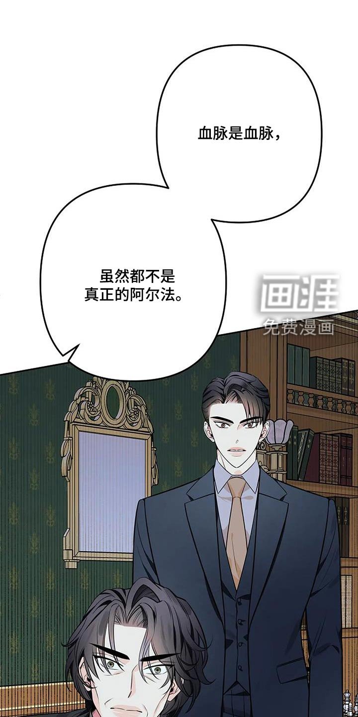 第50章：不需要
