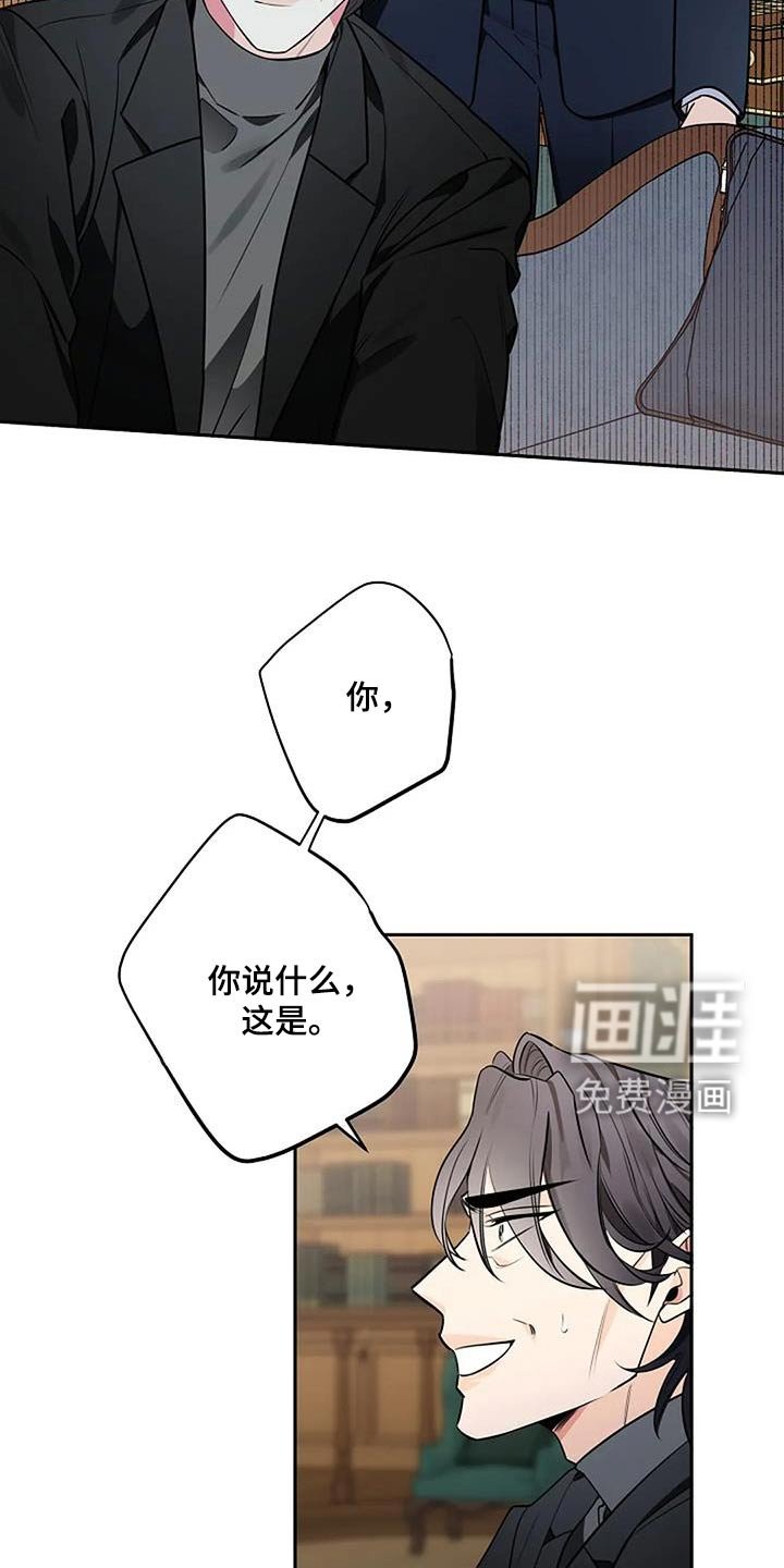 第50章：不需要