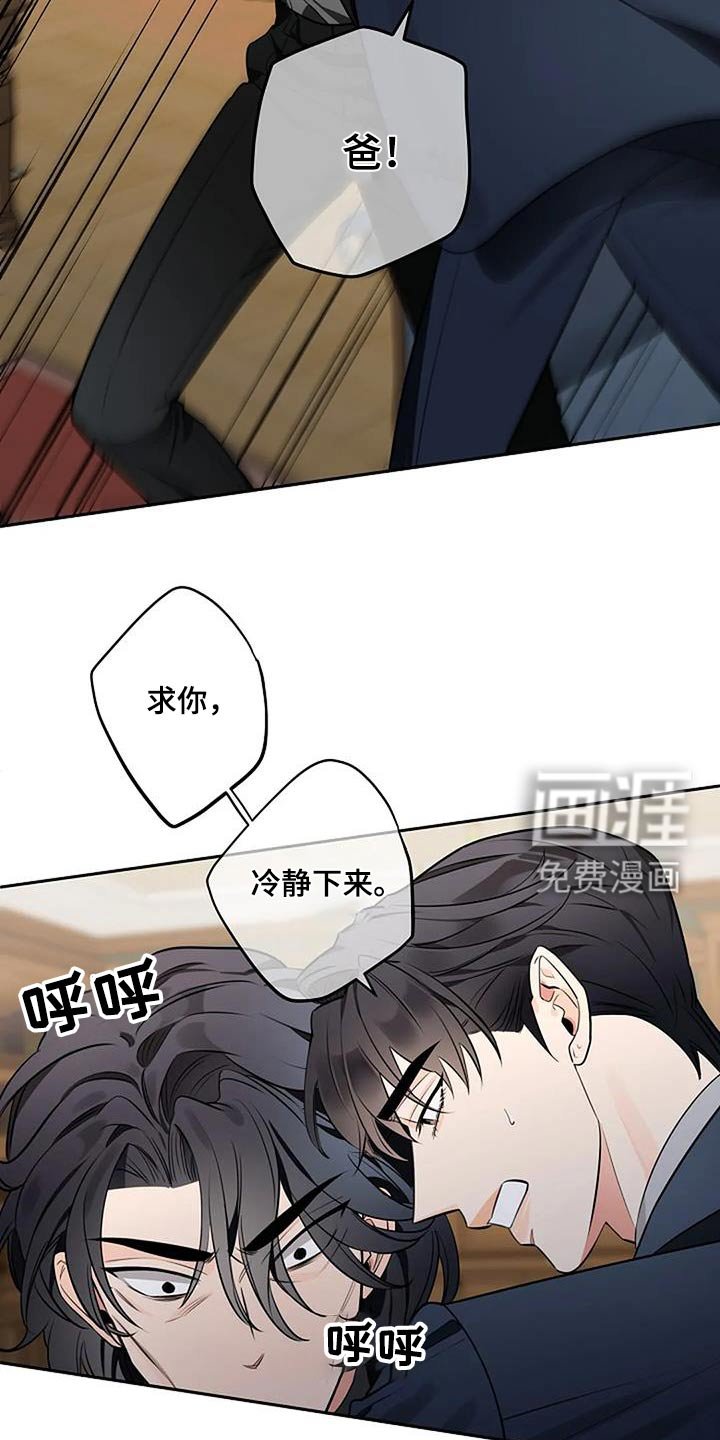 第50章：不需要